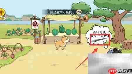 神笔马良:如何获得神笔