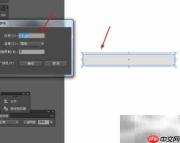 AI绘MP3播放器