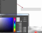 AI绘MP3播放器