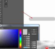AI绘MP3播放器