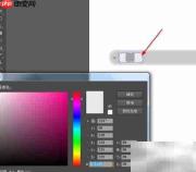 AI绘MP3播放器