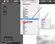 AI绘MP3播放器