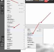AI绘MP3播放器