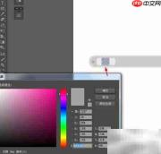 AI绘MP3播放器