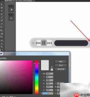 AI绘MP3播放器
