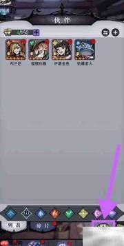如何查看SP星辉布兰尼