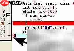 Dev C++编译方法详解