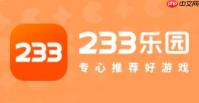 233乐园怎么设置密码？-233乐园设置密码的方法
