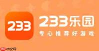 233乐园怎么设置密码?-233乐园设置密码的方法
