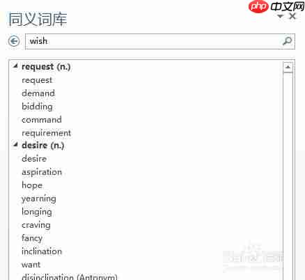 娱乐掌门人如何制胜