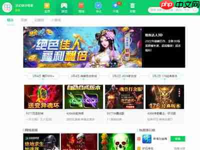 娱乐掌门人如何制胜