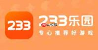 233乐园怎么绑定233账号?-233乐园绑定233账号的方法