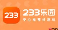 233乐园怎么绑定233账号？-233乐园绑定233账号的方法