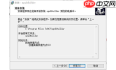 EPUBBuilder如何实现空行