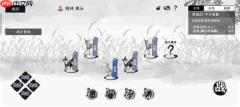 自在逍遥风起开局绝品神器获取攻略