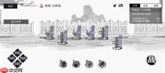 自在逍遥风起开局绝品神器获取攻略