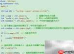DNG配置文件编辑入门