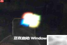 电脑开机出现Boot Menu怎么办