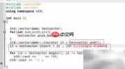 vector常用函数续讲