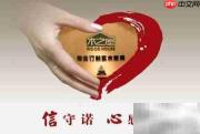定制衣柜怎么计价?一文看懂