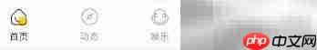 AB语音实名认证教程