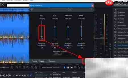 iZotope RX去人声做伴奏