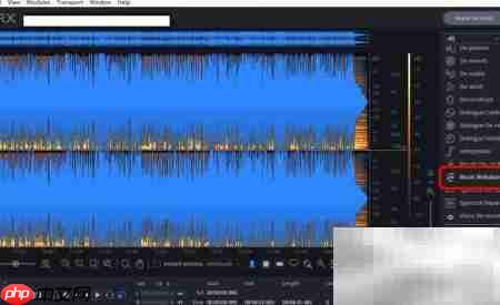 iZotope RX去人声做伴奏