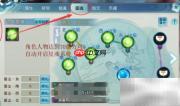 诛仙手游天音星魂获取攻略