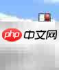 XP用Office实现触摸屏免驱