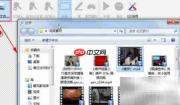 一键去水印:Remove Logo Now教程