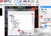 一键去水印:Remove Logo Now教程
