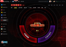 寻找红警r2web官网入口？玩红警上KK对战平台享受更稳的免费极速联机