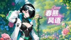 来自黑洞的旅人群控爆发阵容搭配