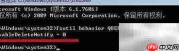 Win7固态硬盘优化九法