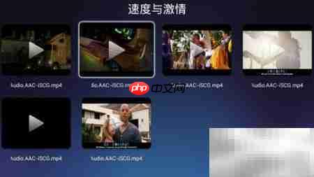 天猫魔盒播放RMVB视频方法