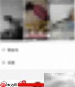 喜马拉雅更新在哪查