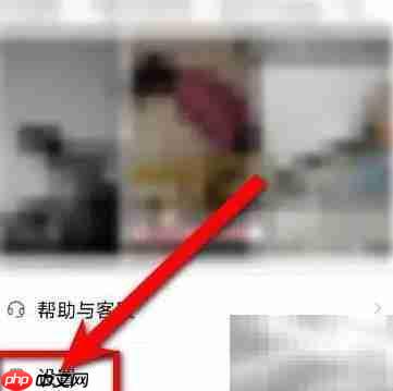 喜马拉雅更新在哪查