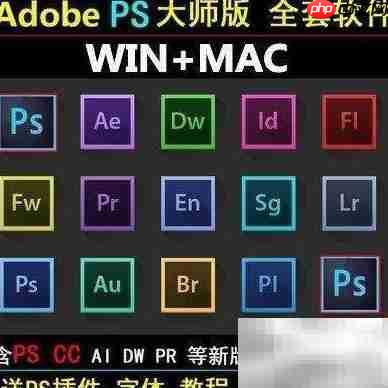设计师是什么？需要掌握哪些技能？