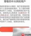 中大网校临床医师课程