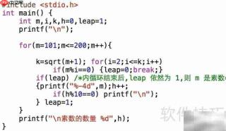 C语言运算符优先级一览