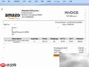 SellingExpress打印VAT发票指南