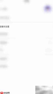 停用耳海屏蔽消息方法