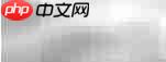 AJAX同步设置方法