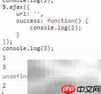 AJAX同步设置方法