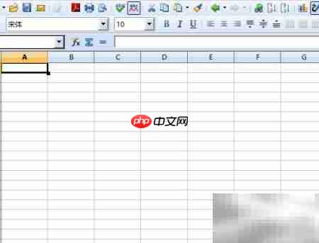 RedOffice中COMPLEX函数使用指南