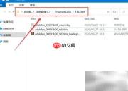 AutoCAD许可问题解决方法