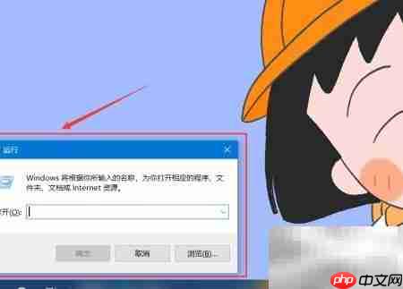 AutoCAD许可问题解决方法