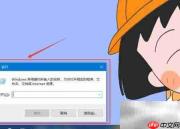 AutoCAD许可问题解决方法