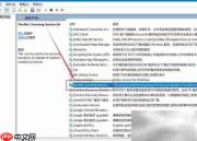 AutoCAD许可问题解决方法