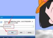 AutoCAD许可问题解决方法